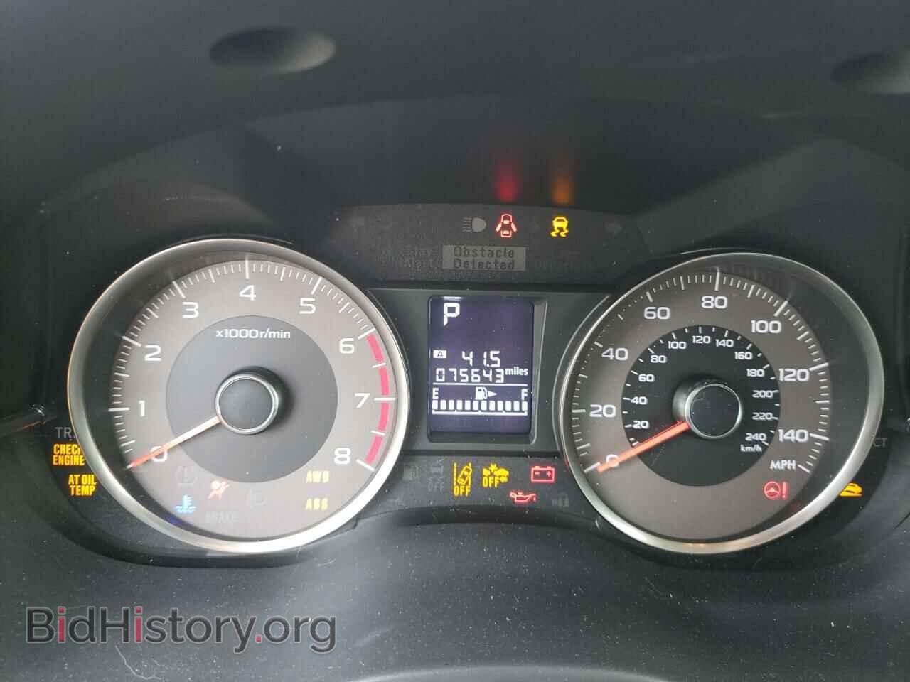 2015 SUBARU FORESTER - VIN: JF2SJAFC5FH821863 - Фото 9