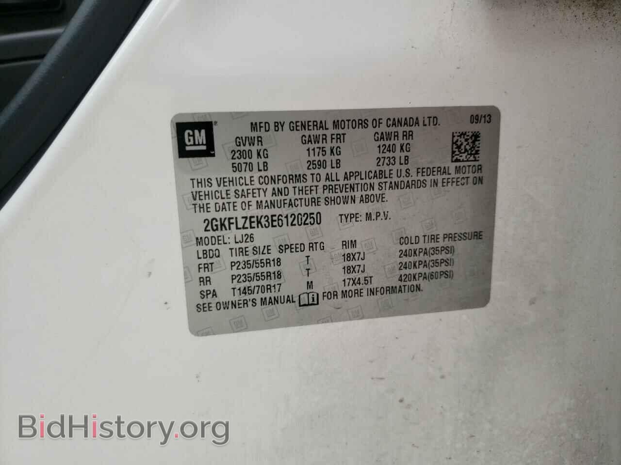 2014 GMC TERRAIN - VIN: 2GKFLZEK3E6120250 - Photo 13