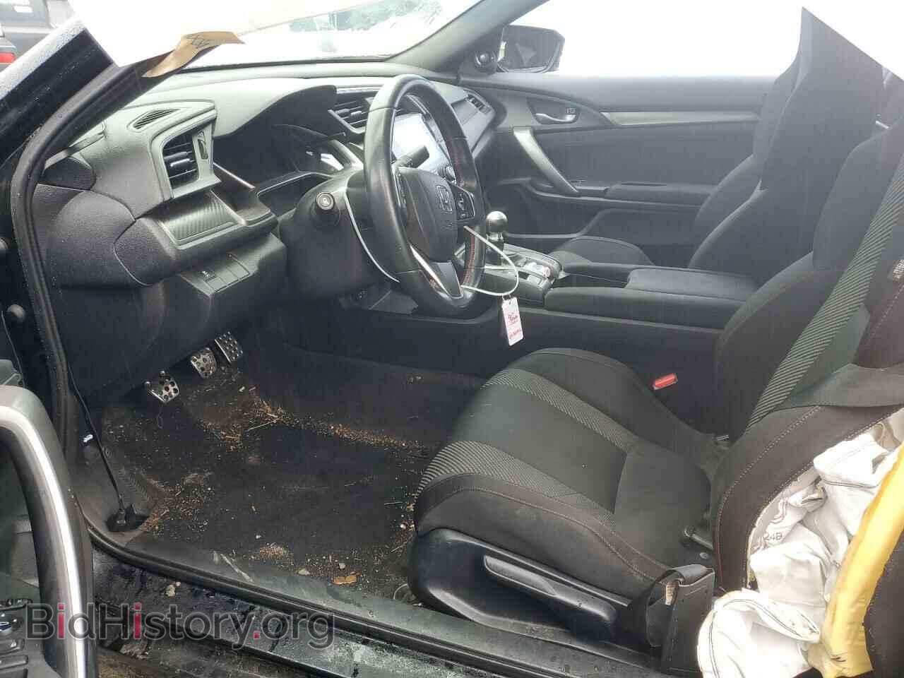 2017 HONDA CIVIC - VIN: 2HGFC3A54HH754332 - Фото 7