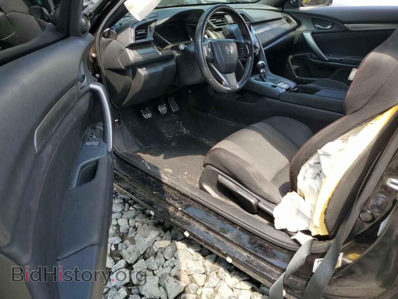 2017 HONDA CIVIC - VIN: 2HGFC3A54HH754332 - Фото 8