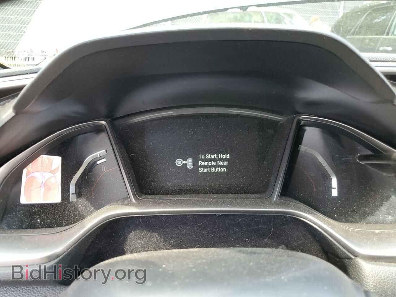 2017 HONDA CIVIC - VIN: 2HGFC3A54HH754332 - Фото 9