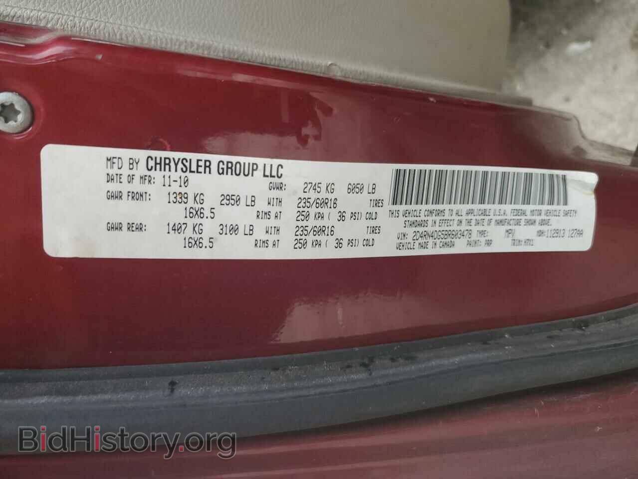 2011 DODGE CARAVAN - VIN: 2D4RN4DG5BR603478 - Фото 13
