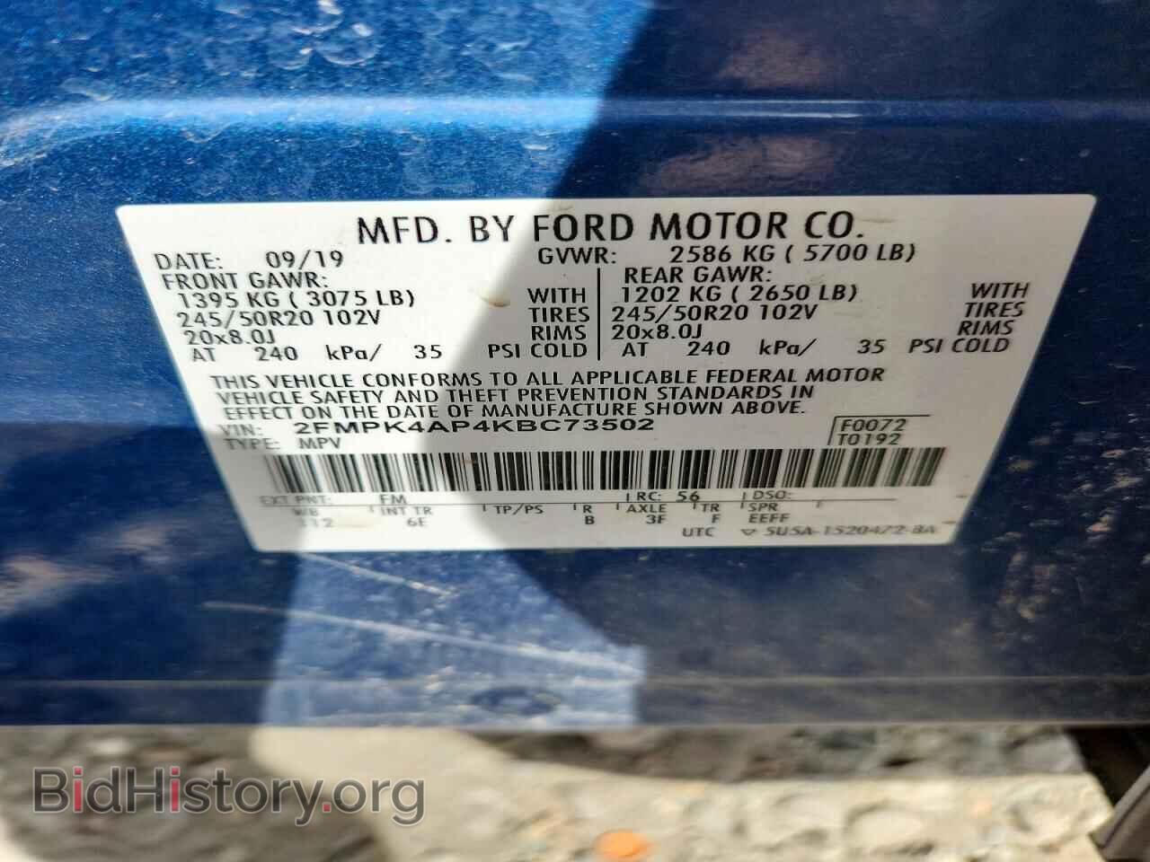 2019 FORD EDGE - VIN: 2FMPK4AP4KBC73502 - Photo 14