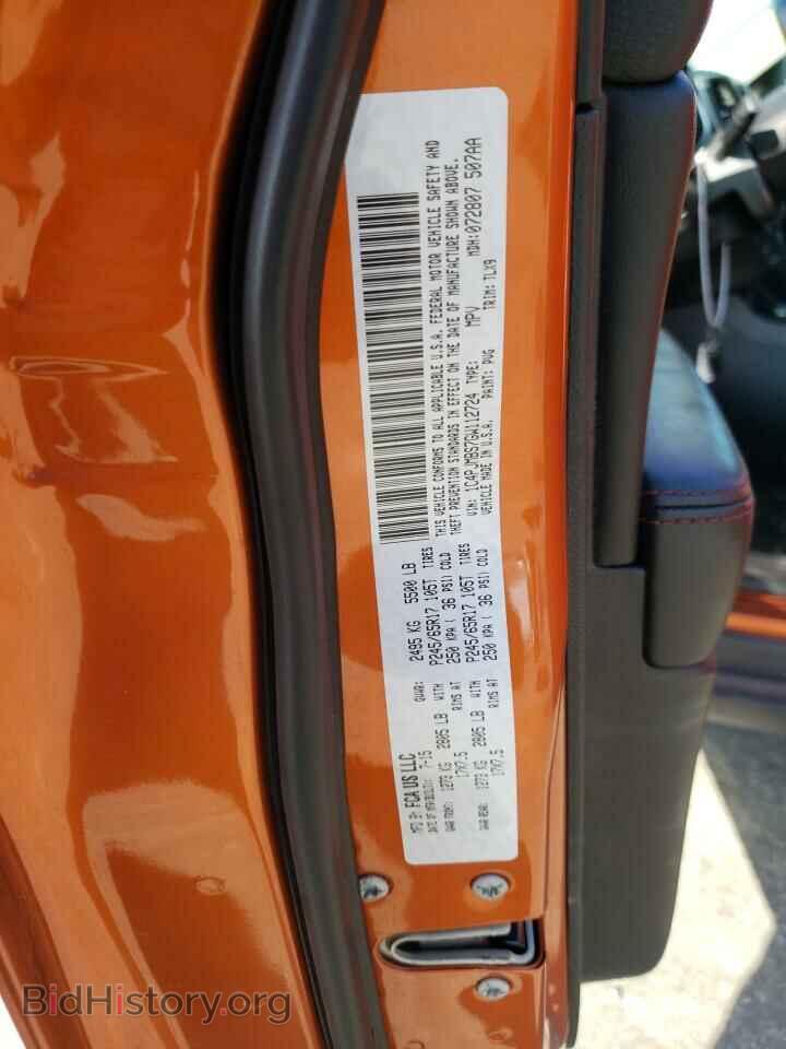 2016 JEEP CHEROKEE - VIN: 1C4PJMBS7GW112724 - Фото 13