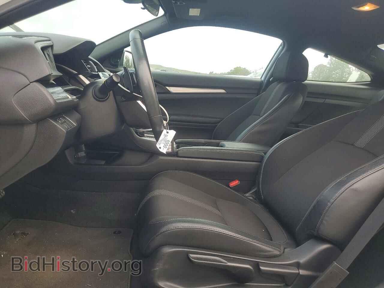 2020 HONDA CIVIC - VIN: 2HGFC4B83LH304758 - Фото 7