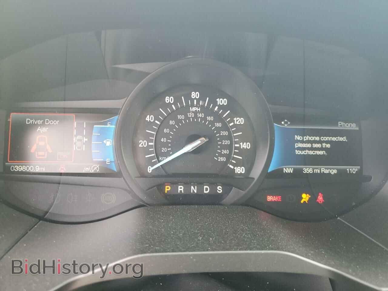 2022 FORD EDGE - VIN: 2FMPK4K96NBA06110 - Фото 9