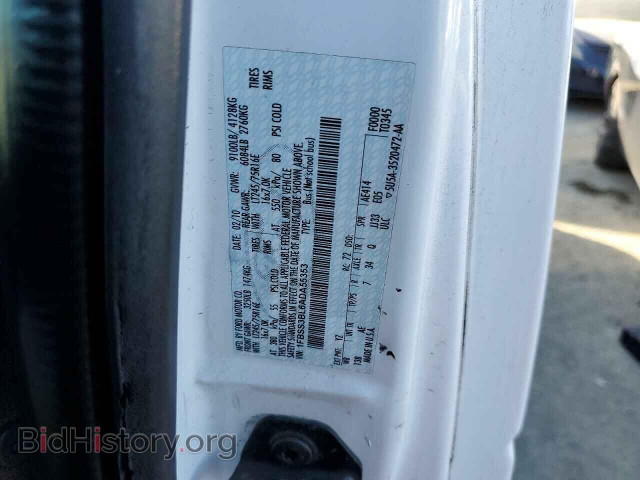 2010 FORD ECONOLINE - VIN: 1FBSS3BL6ADA55353 - Photo 13