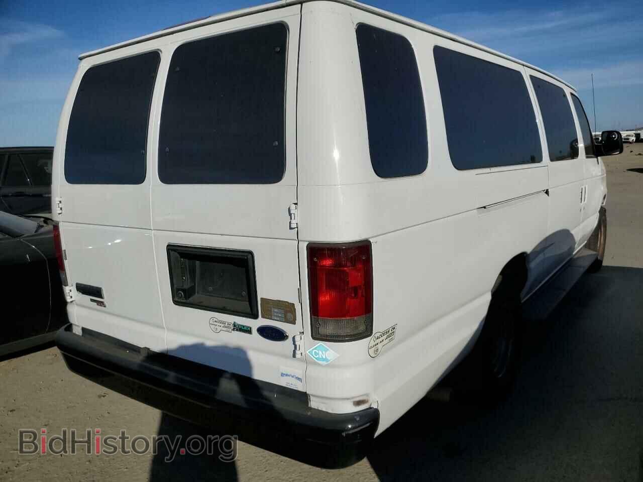 2010 FORD ECONOLINE - VIN: 1FBSS3BL6ADA55353 - Photo 3