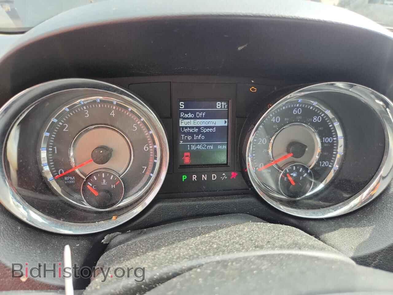 2012 CHRYSLER MINIVAN - VIN: 2C4RC1BG3CR369993 - Фото 9