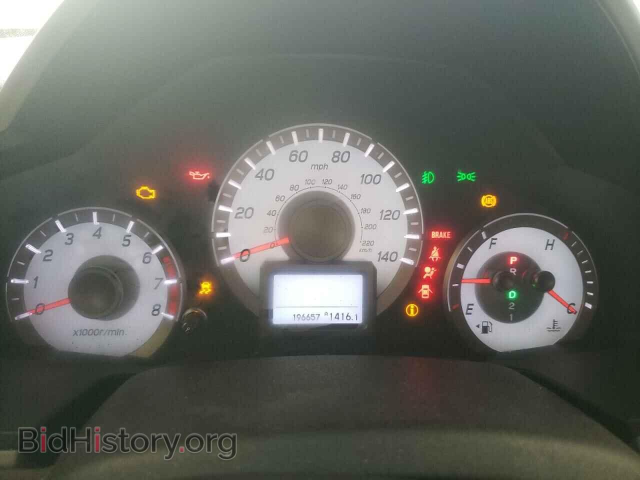 2012 HONDA PILOT - VIN: 5FNYF4H90CB069644 - Фото 9