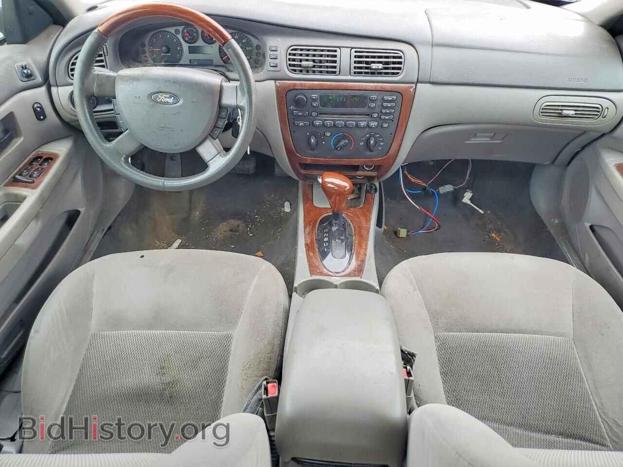 2005 FORD TAURUS - VIN: 1FAFP56U45A160726 - Photo 8