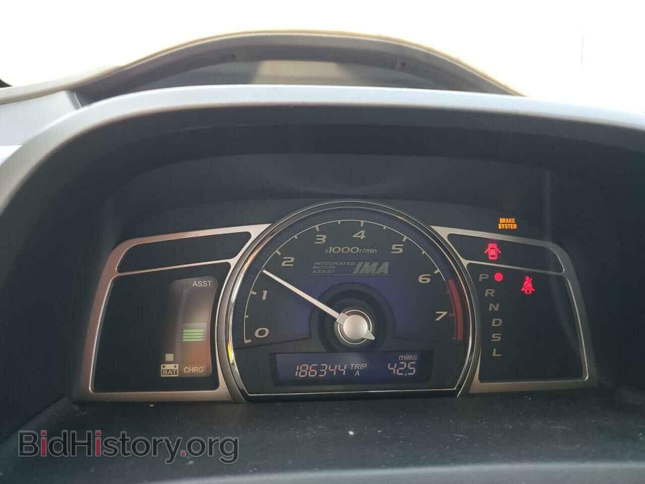 2007 HONDA CIVIC - VIN: JHMFA36297S015756 - Фото 9