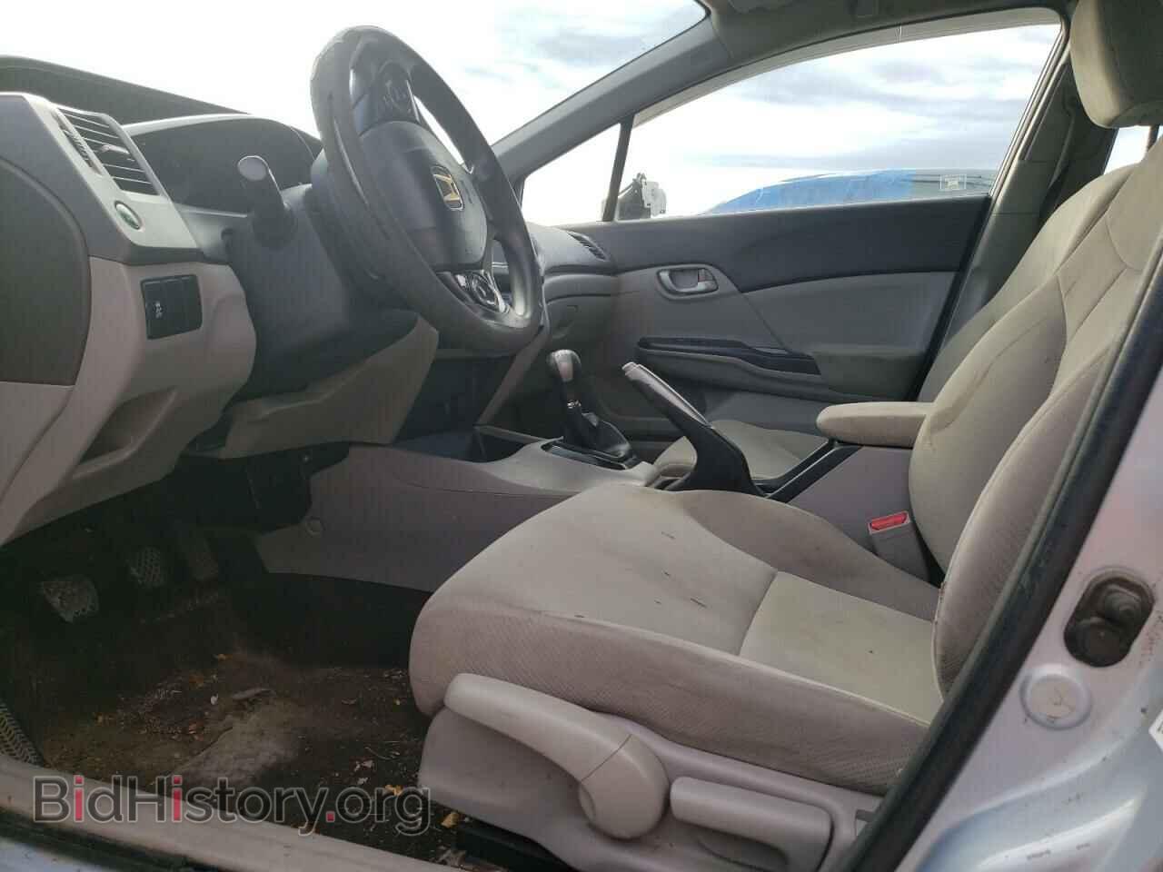 2012 HONDA CIVIC - VIN: 2HGFB2E52CH528709 - Фото 7