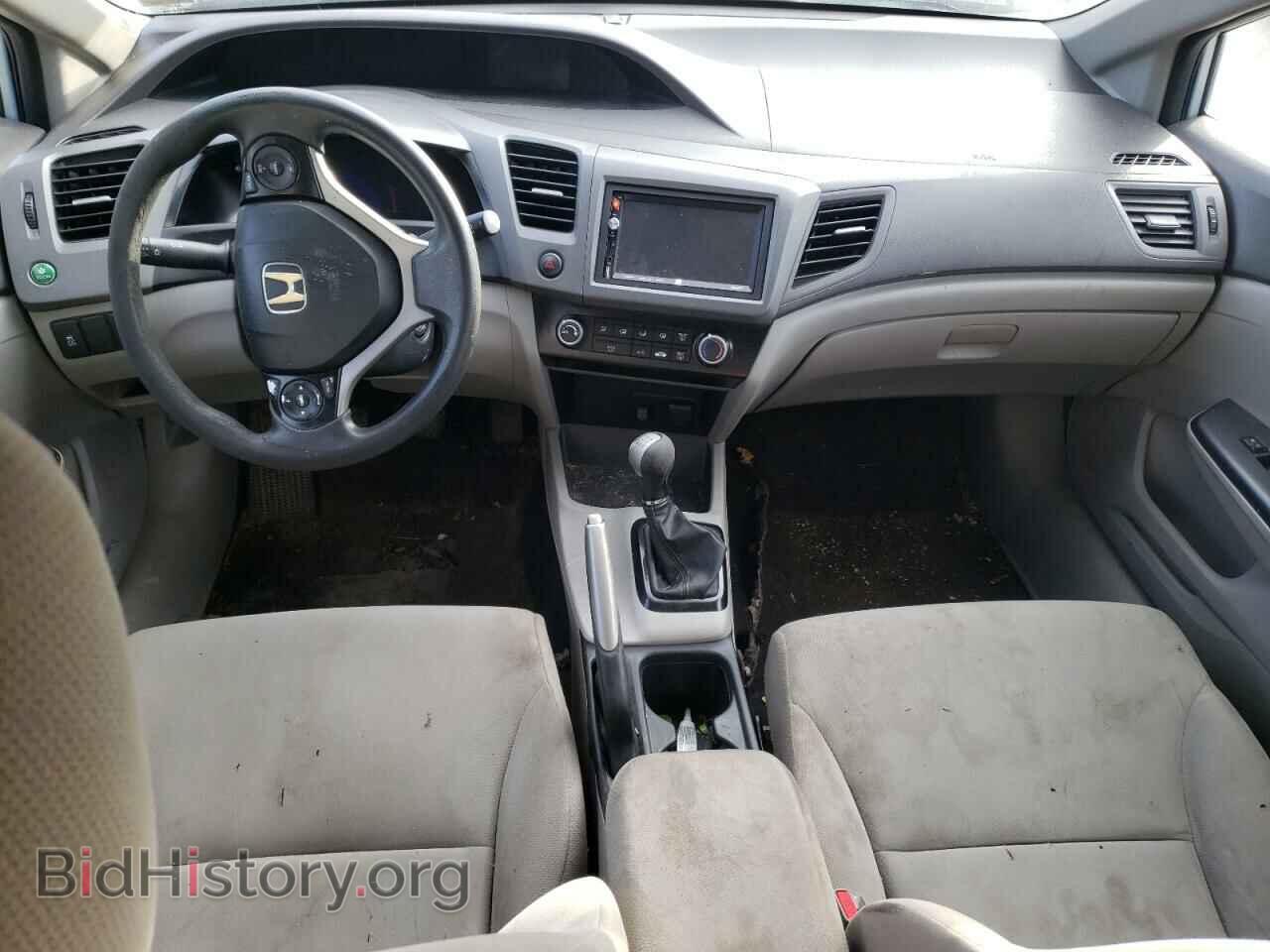 2012 HONDA CIVIC - VIN: 2HGFB2E52CH528709 - Фото 8