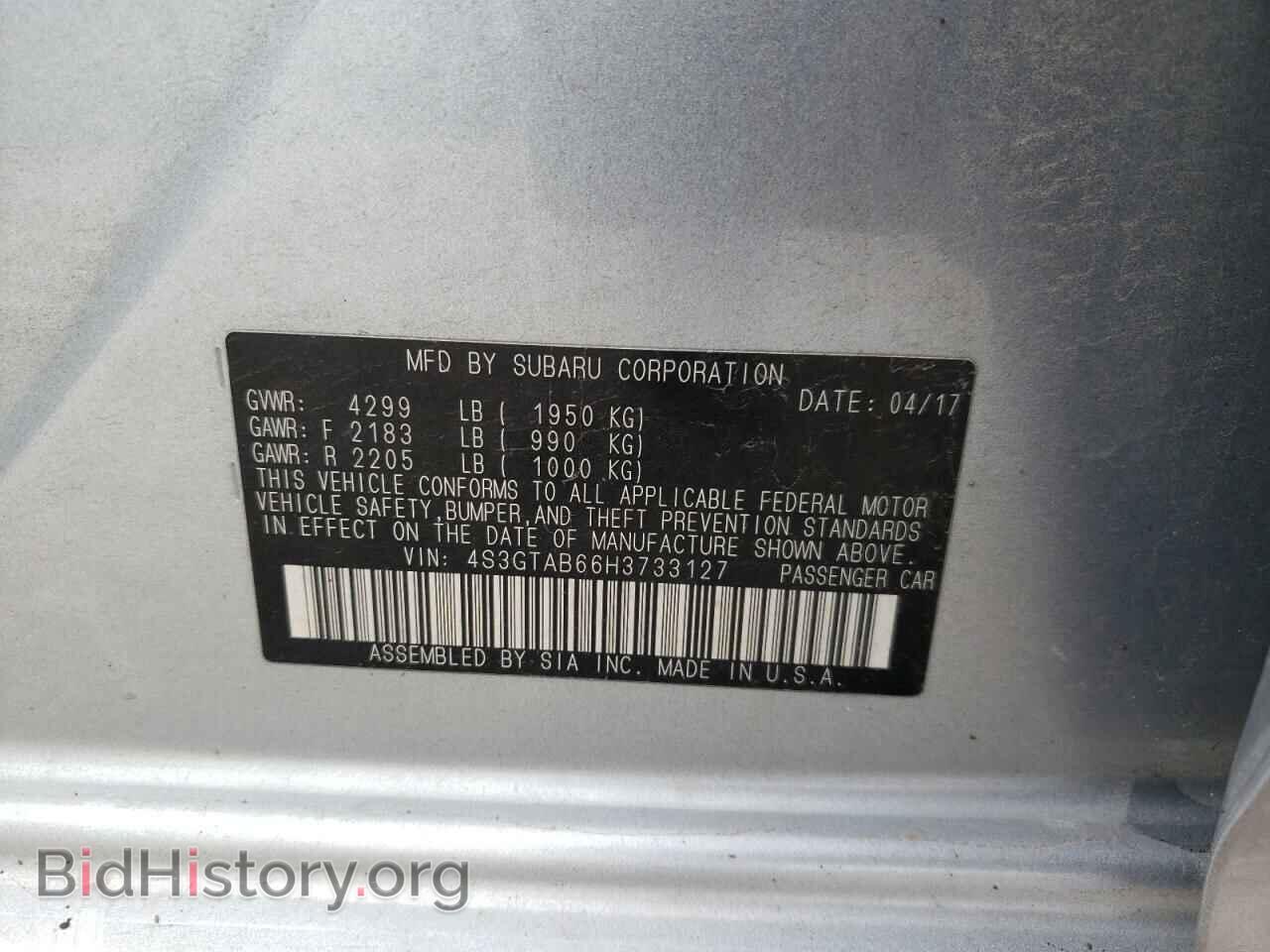2017 SUBARU IMPREZA - VIN: 4S3GTAB66H3733127 - Фото 10