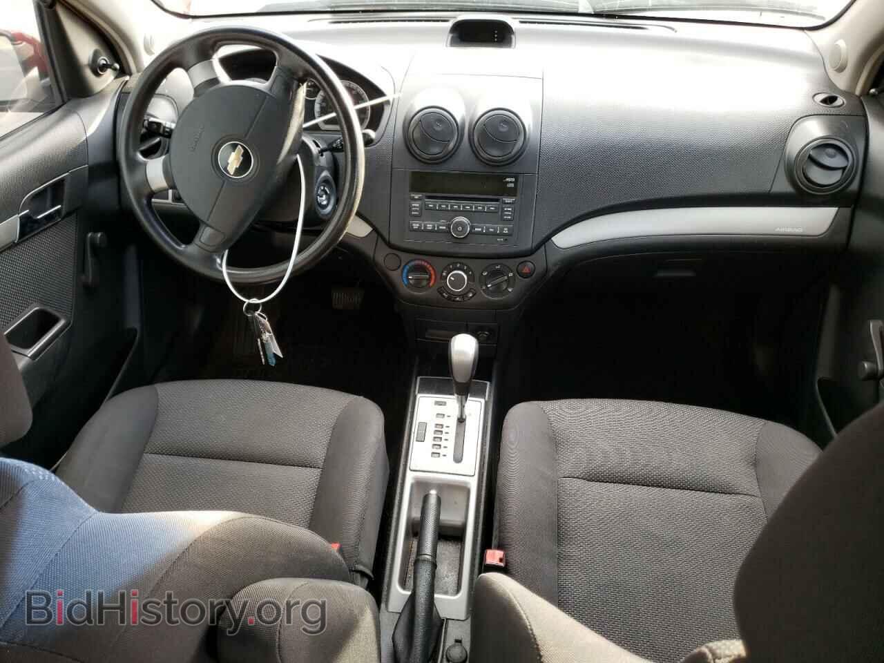 2009 CHEVROLET AVEO - VIN: KL1TD56E39B344013 - Фото 8