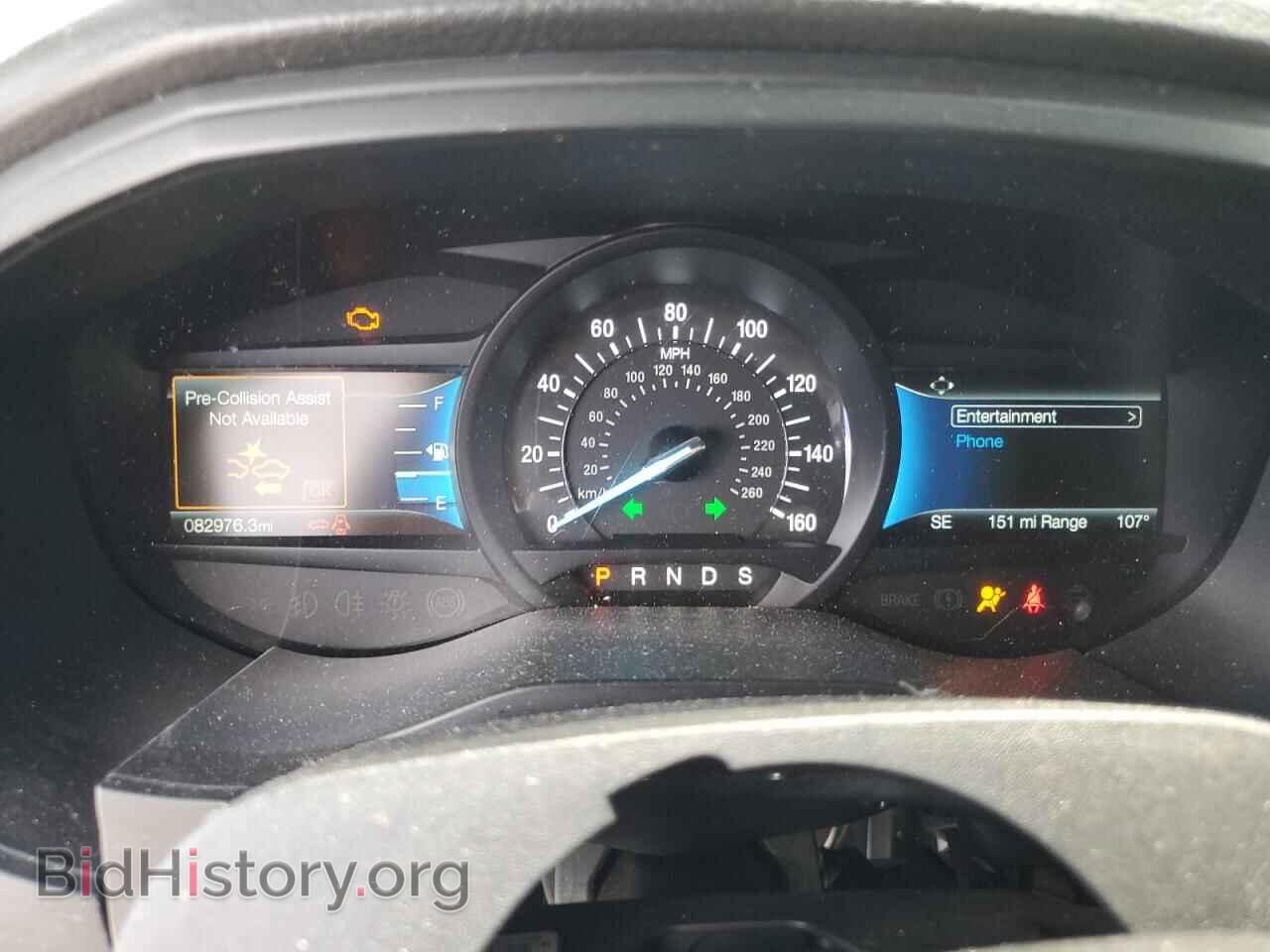 2022 FORD EDGE - VIN: 2FMPK4K98NBA41599 - Фото 9
