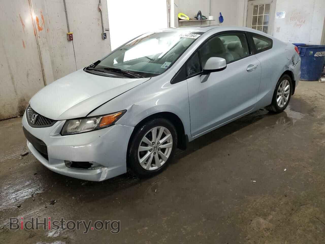 Фотография 2HGFG3B86CH549486 - HONDA CIVIC 2012