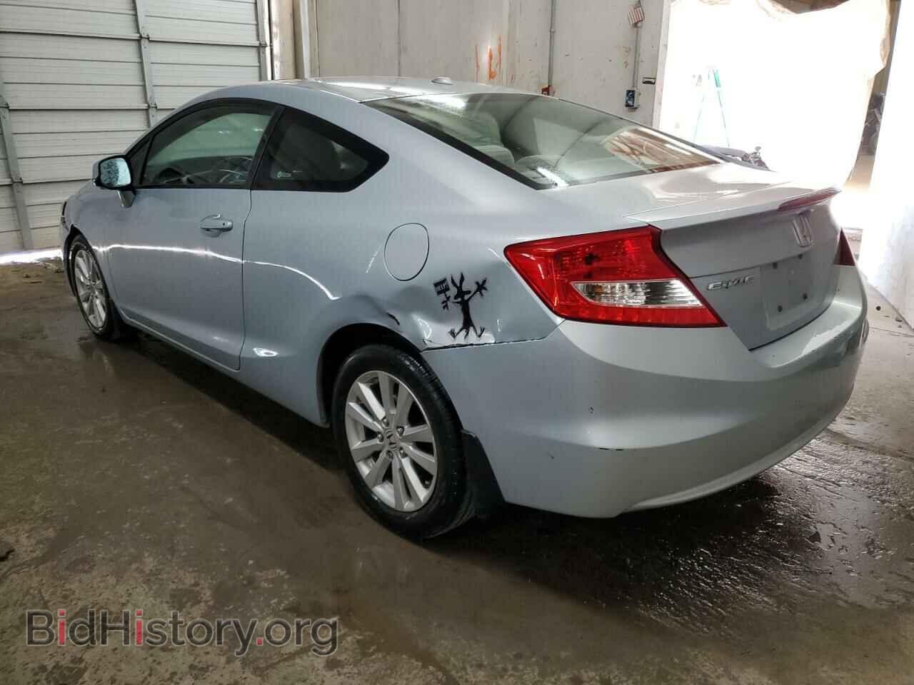 2012 HONDA CIVIC - VIN: 2HGFG3B86CH549486 - Фото 2