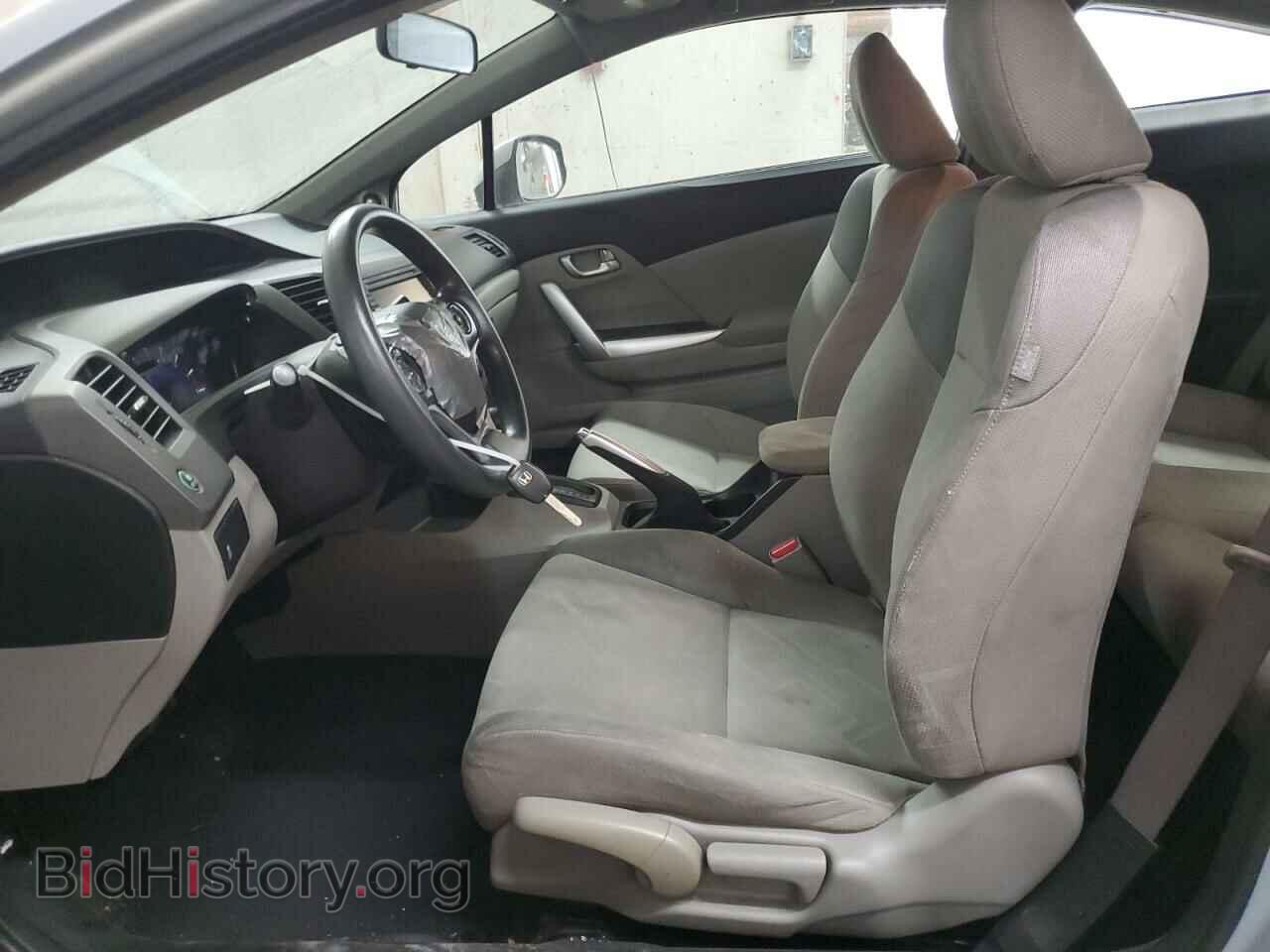 2012 HONDA CIVIC - VIN: 2HGFG3B86CH549486 - Фото 7