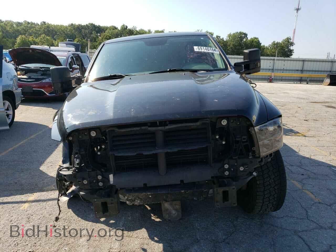 2017 RAM 1500 - VIN: 1C6RR7LM4HS879210 - Photo 5