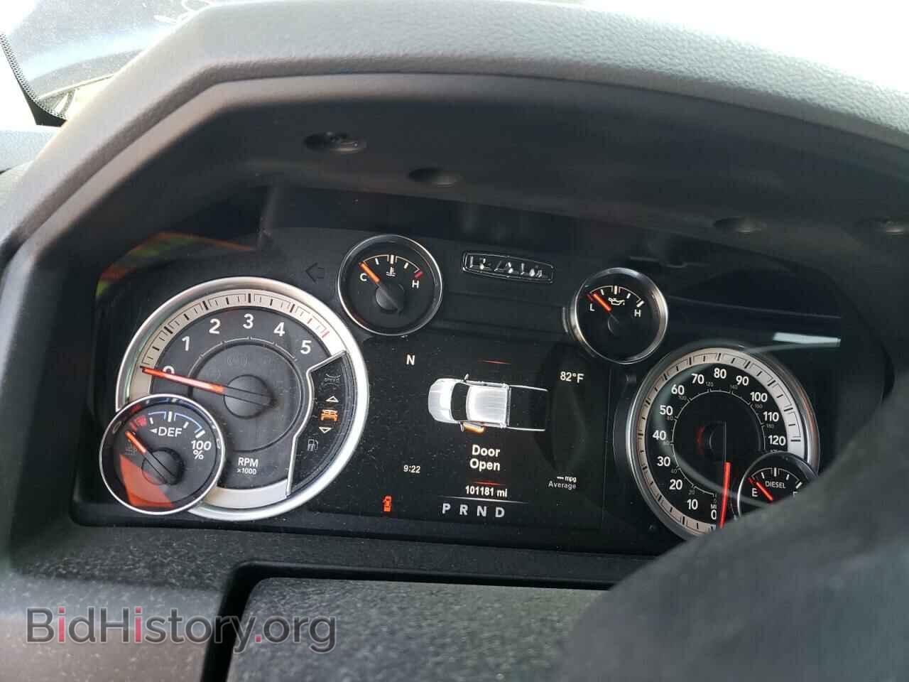 2017 RAM 1500 - VIN: 1C6RR7LM4HS879210 - Photo 9