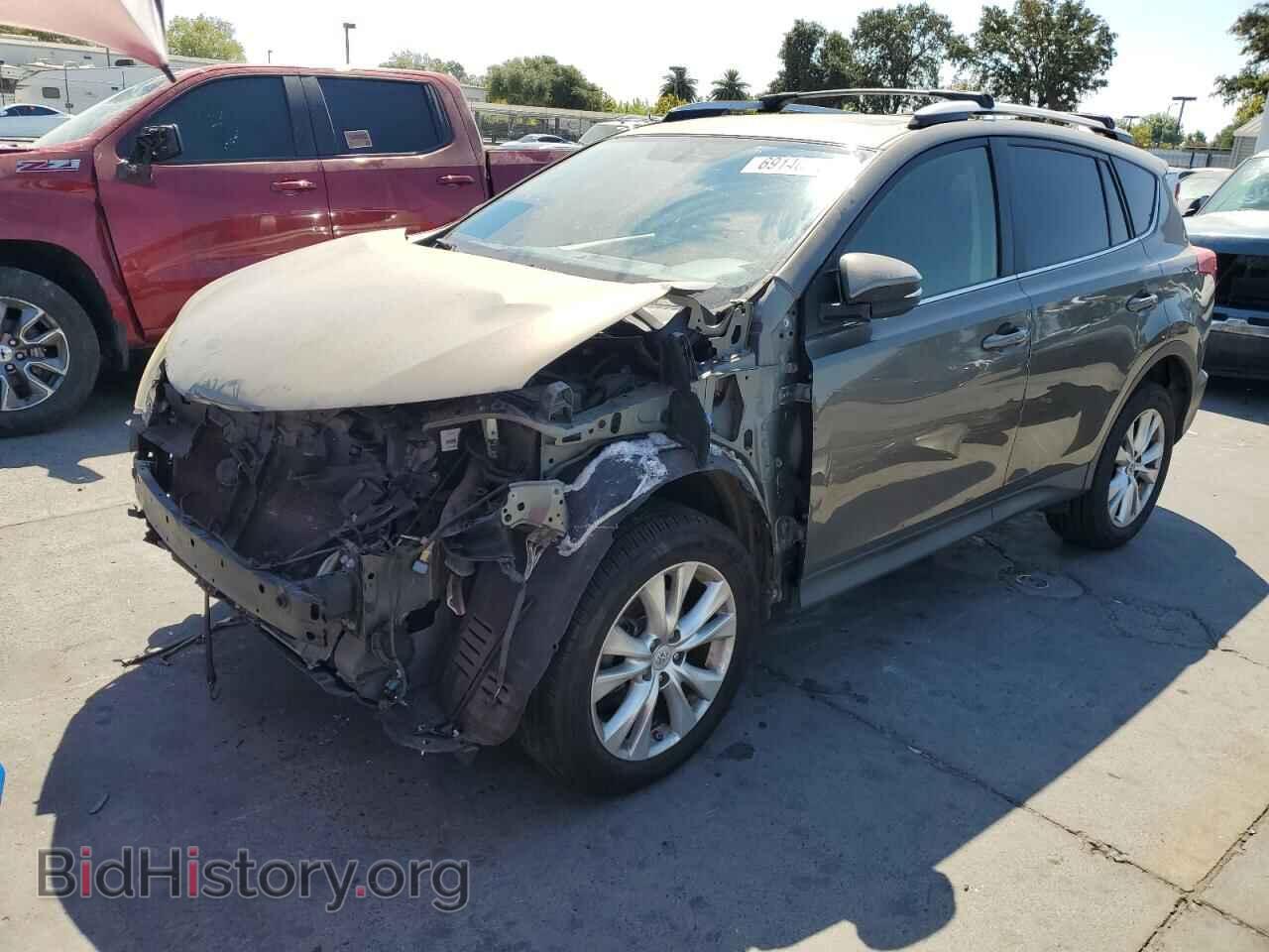 Photo JTMYFREV2FD044691 - TOYOTA RAV4 2015