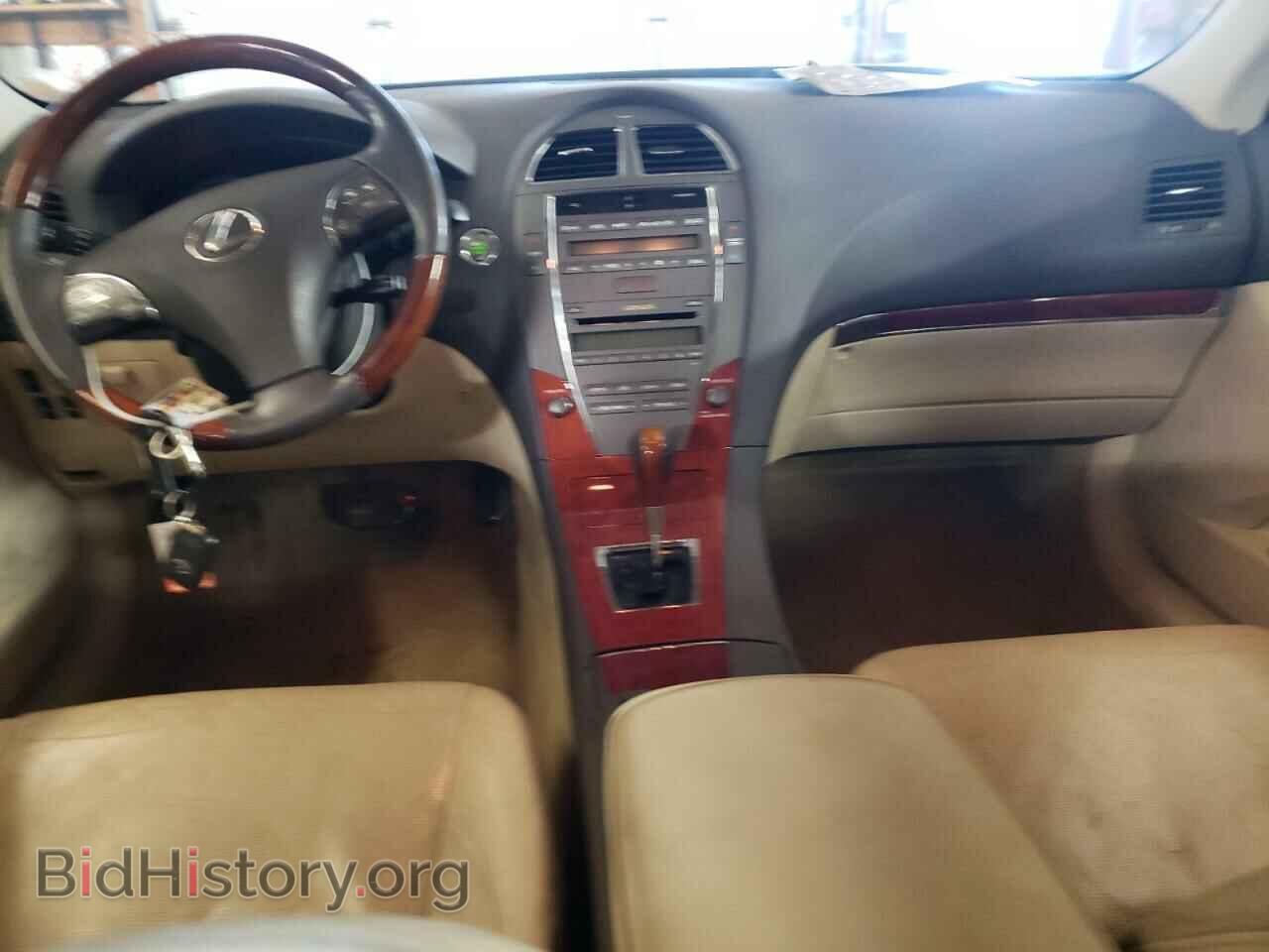 2012 LEXUS ES350 - VIN: JTHBK1EG9C2502236 - Фото 8