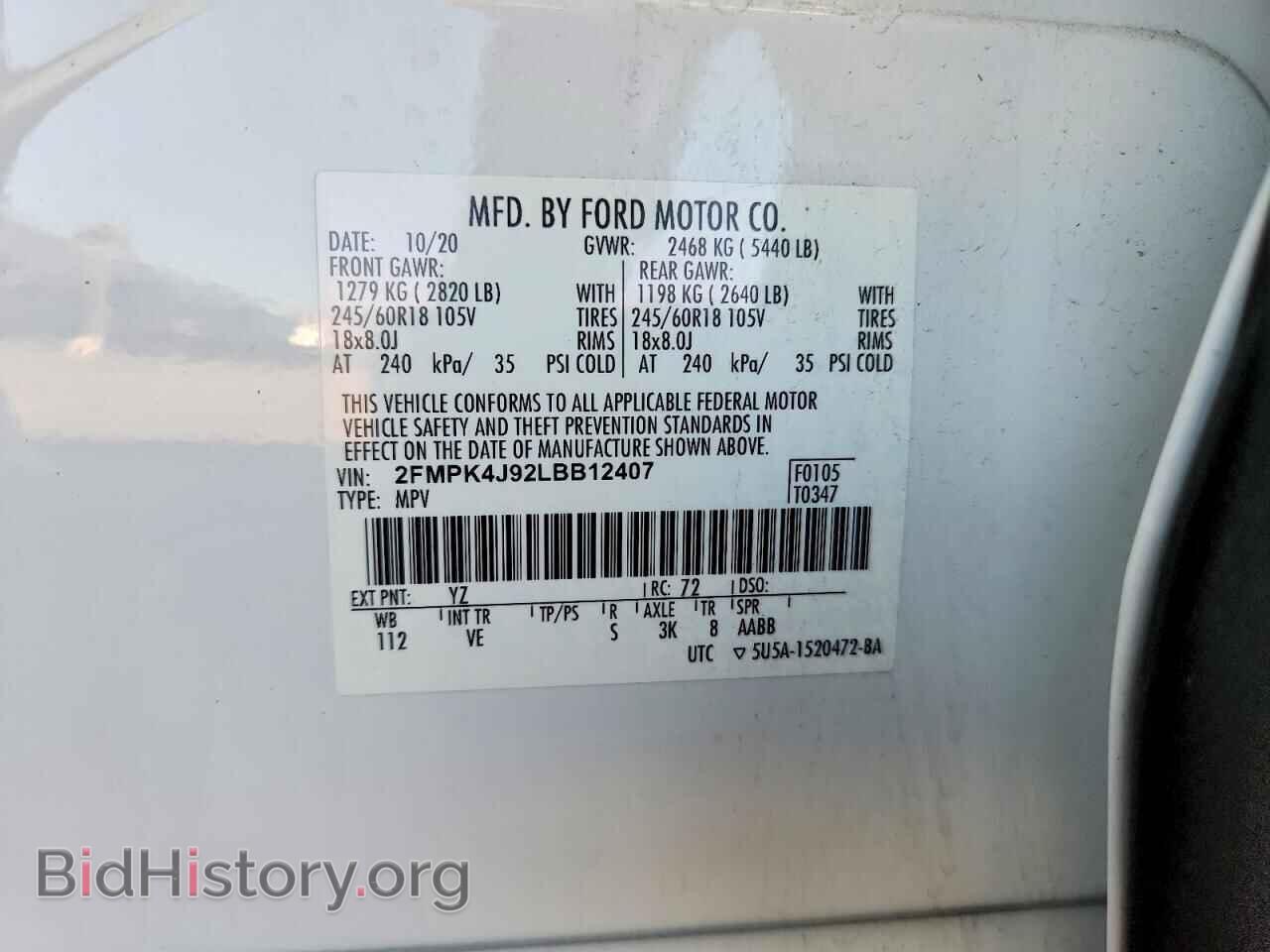 2020 FORD EDGE - VIN: 2FMPK4J92LBB12407 - Photo 13