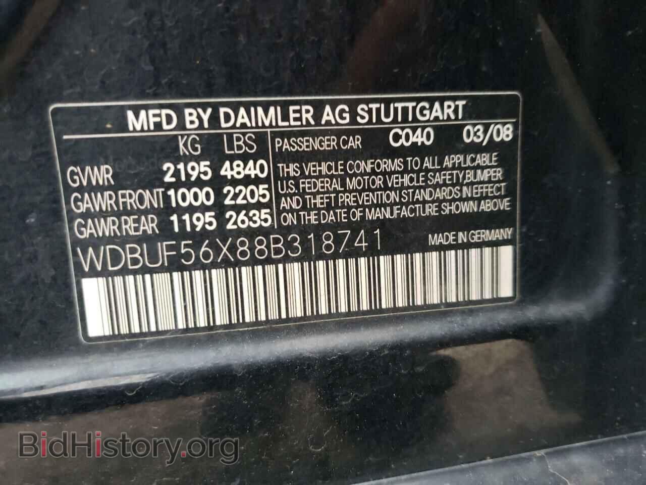 2008 MERCEDES-BENZ E-CLASS - VIN: WDBUF56X88B318741 - Фото 10