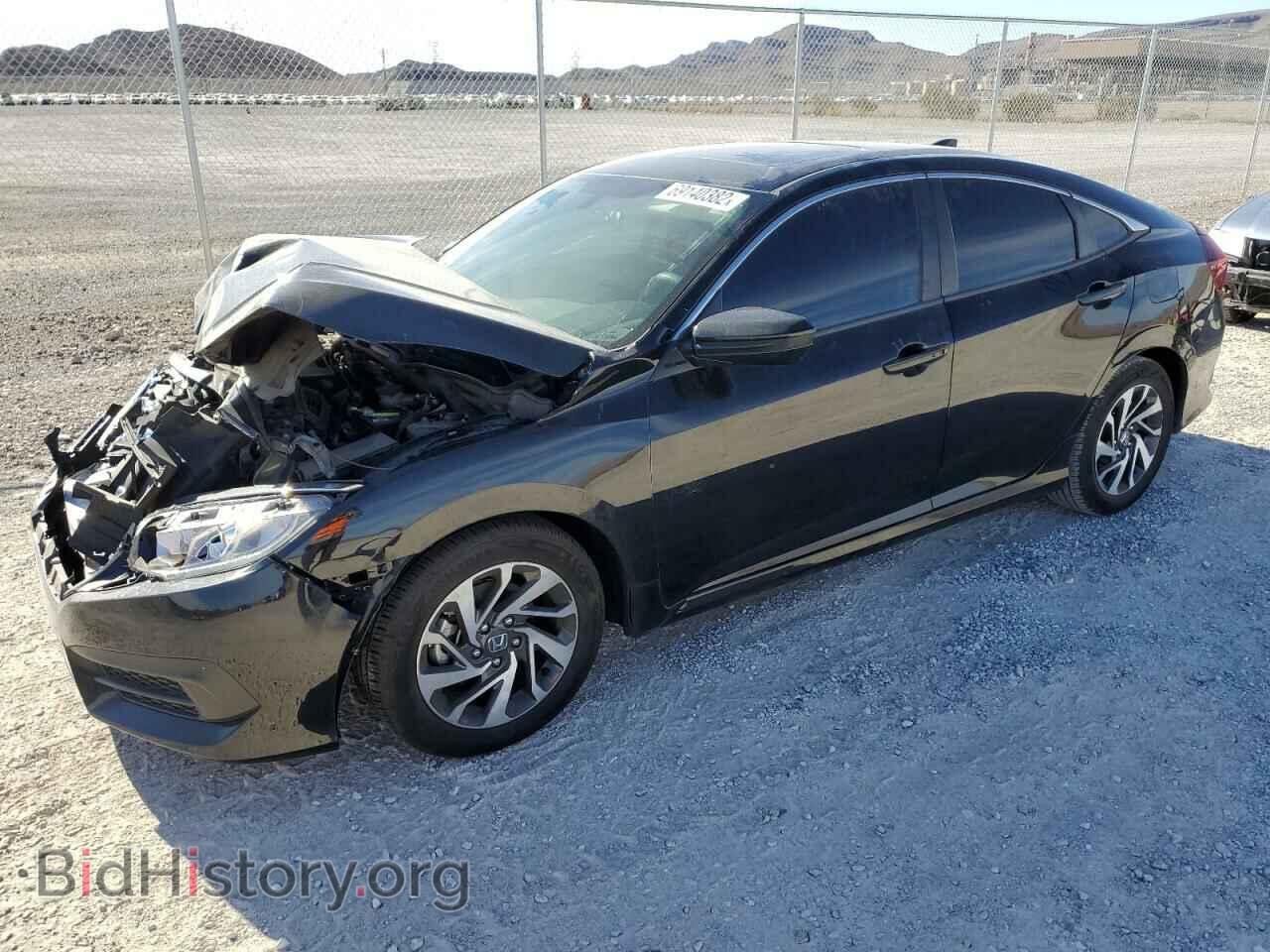 Фотография 19XFC2F76HE043813 - HONDA CIVIC 2017