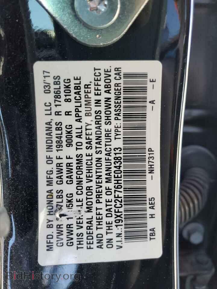 2017 HONDA CIVIC - VIN: 19XFC2F76HE043813 - Фото 12