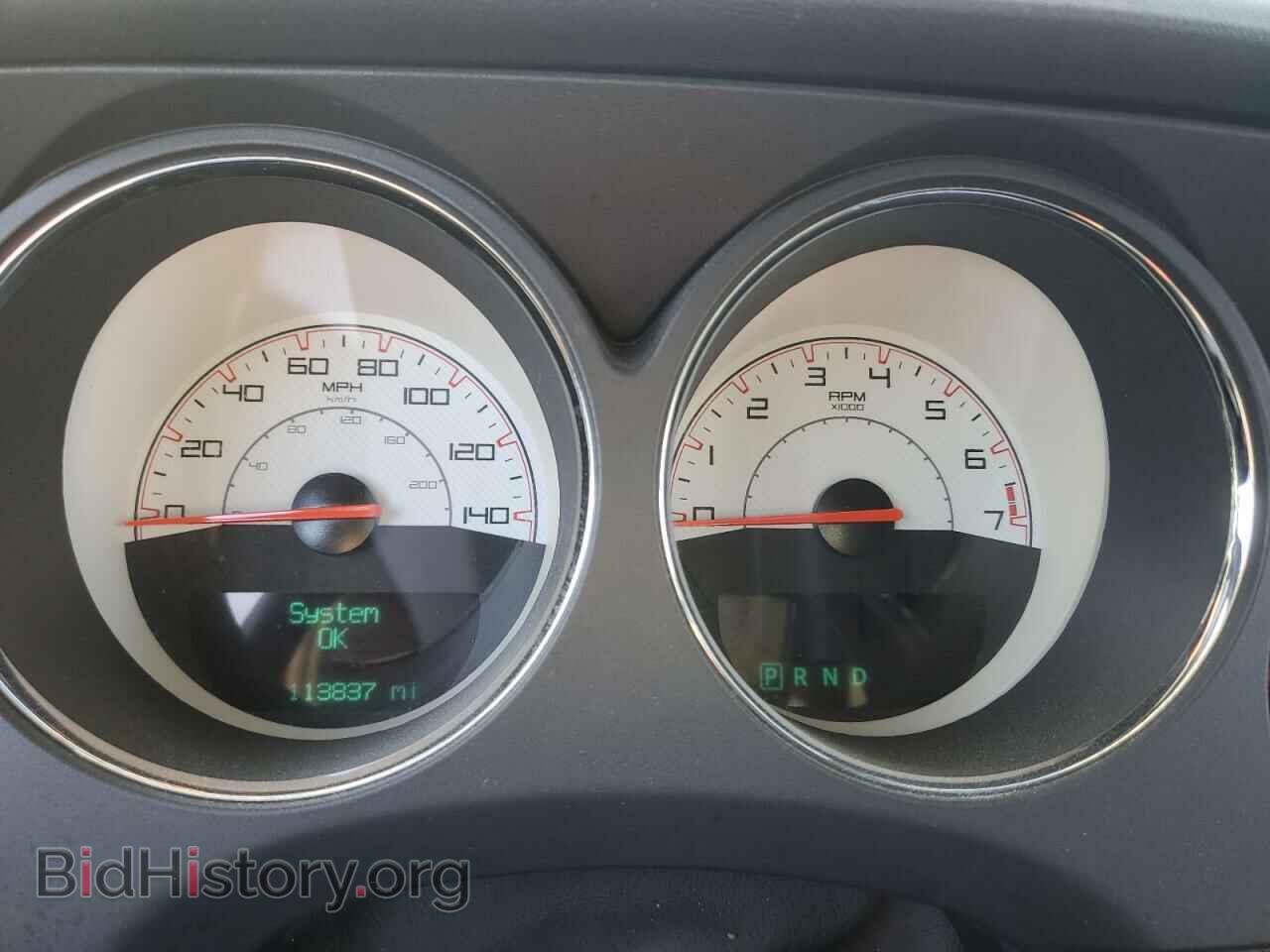 2014 DODGE CHALLENGER - VIN: 2C3CDYAGXEH256214 - Фото 9