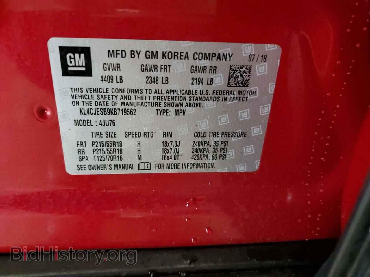 2019 BUICK ENCORE - VIN: KL4CJESB9KB719562 - Photo 12