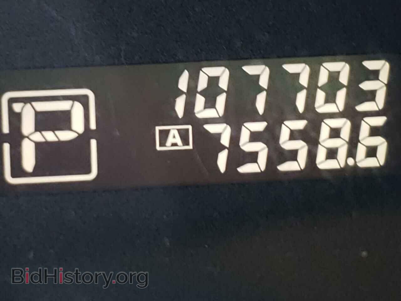 2014 NISSAN MAXIMA - VIN: 1N4AA5AP3EC442924 - Фото 8