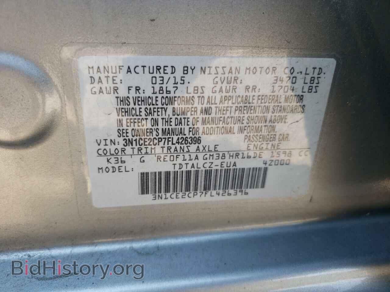 2015 NISSAN VERSA - VIN: 3N1CE2CP7FL426396 - Фото 13