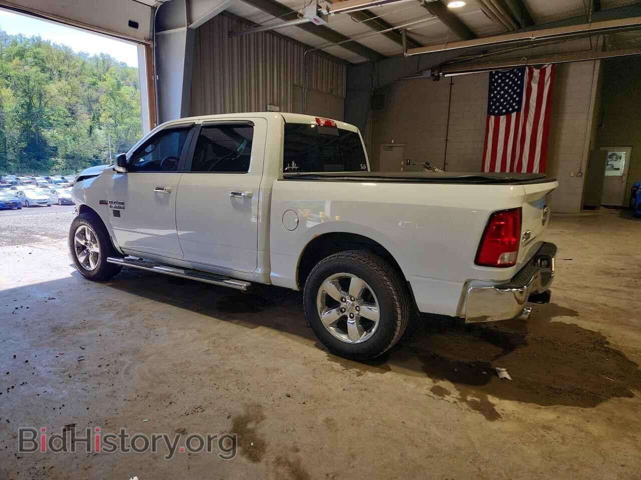 2015 RAM 1500 - VIN: 3C6RR7LT0FG640989 - Photo 2