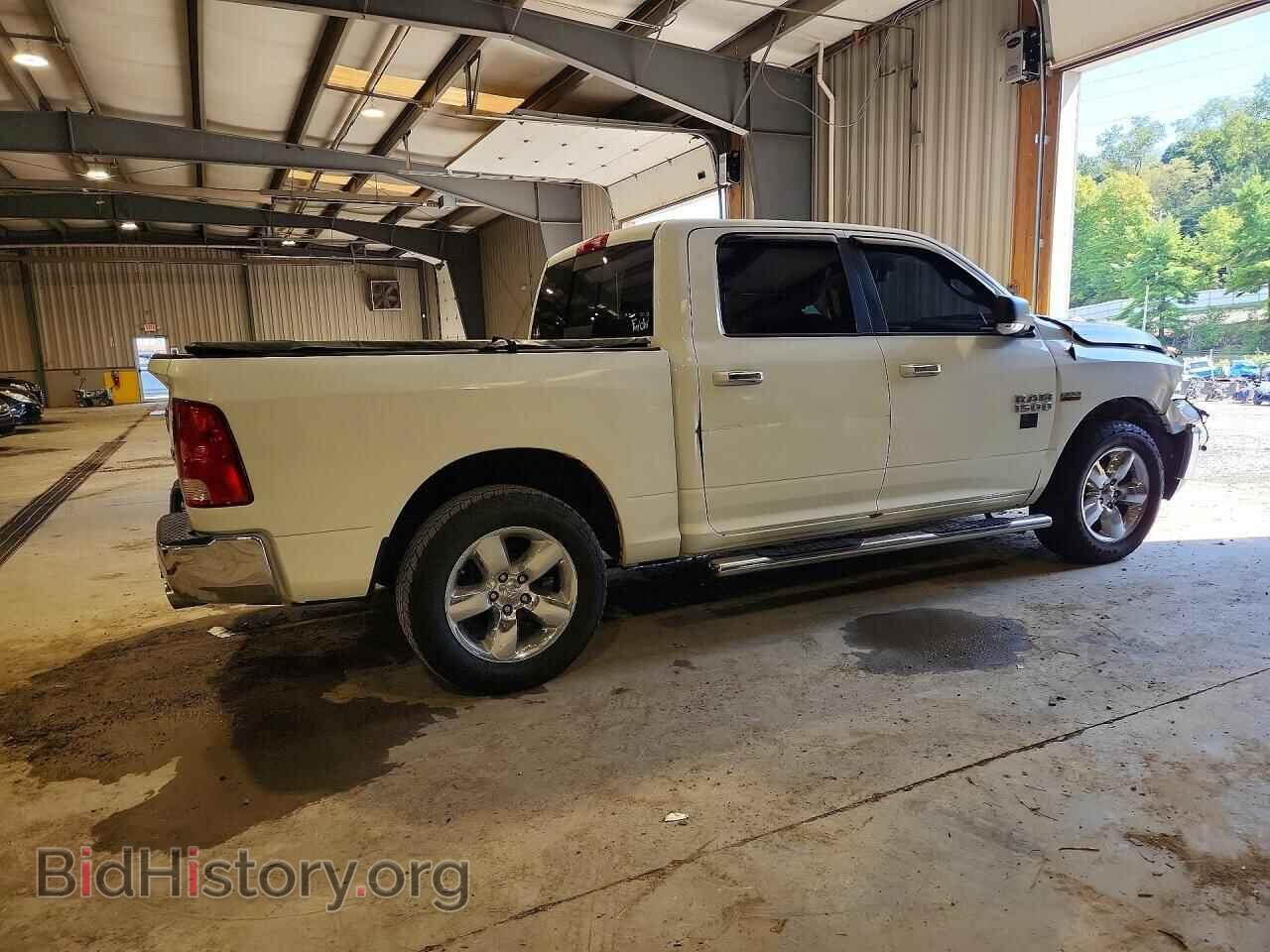 2015 RAM 1500 - VIN: 3C6RR7LT0FG640989 - Photo 3