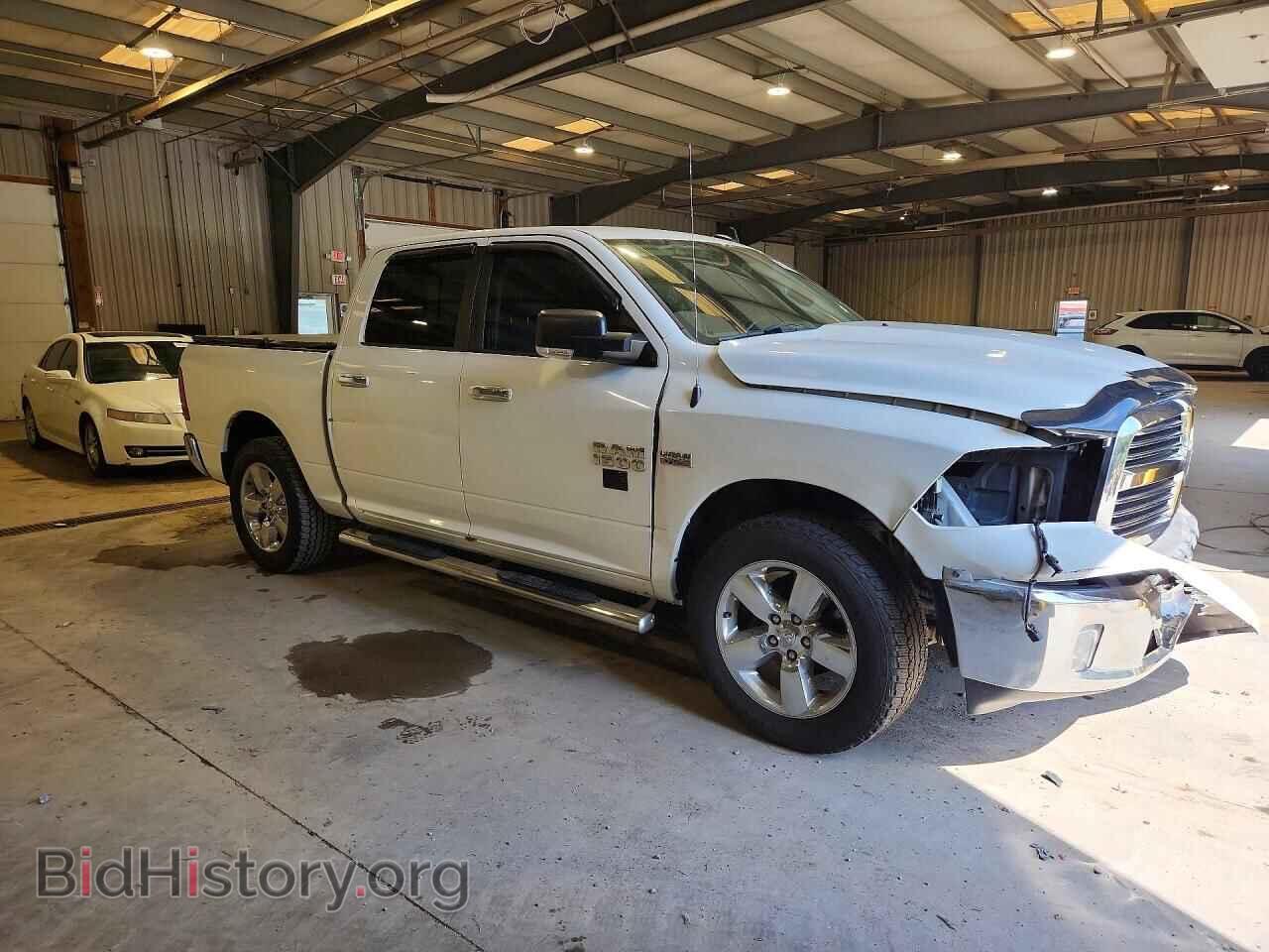 2015 RAM 1500 - VIN: 3C6RR7LT0FG640989 - Photo 4
