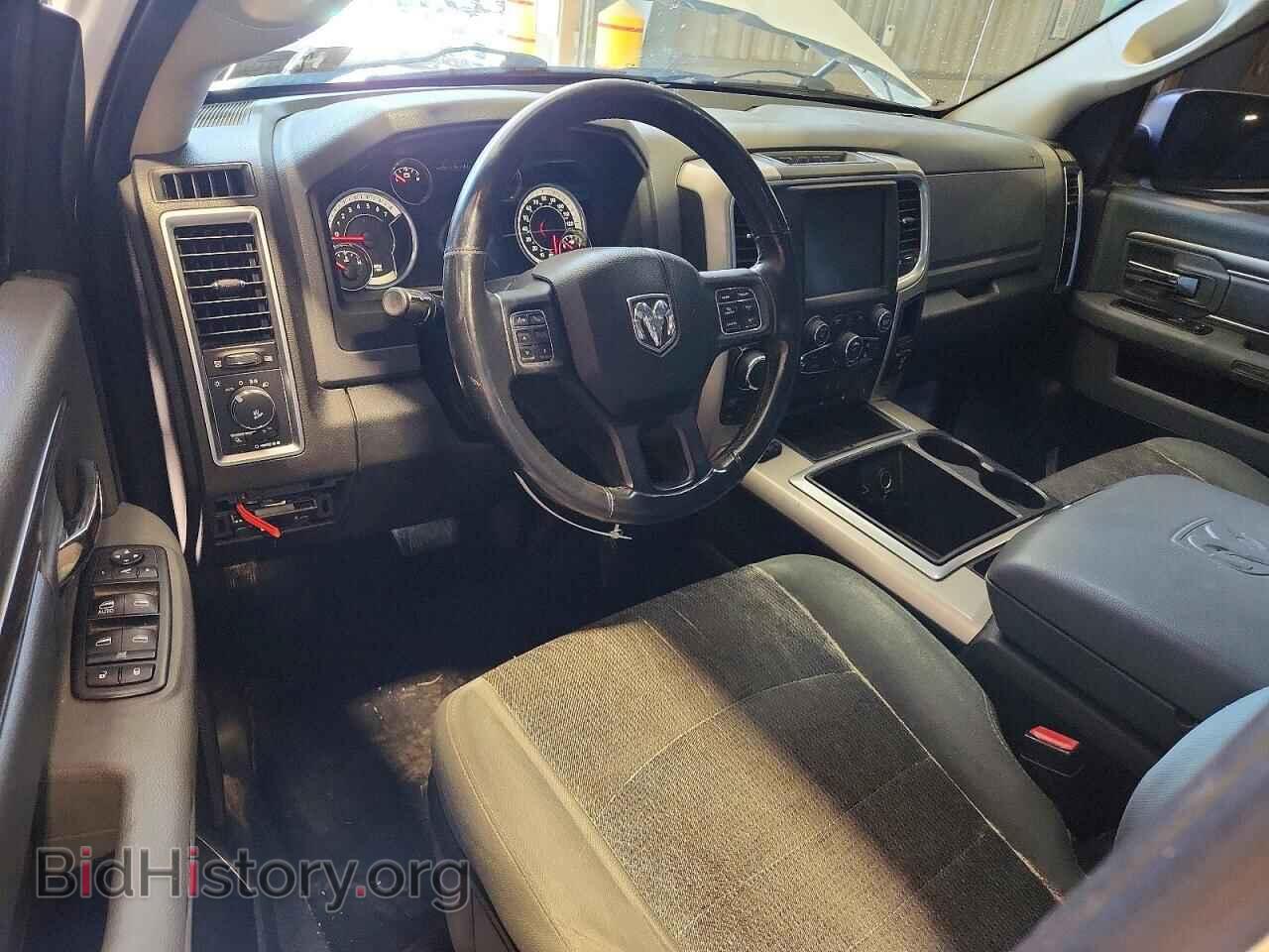 2015 RAM 1500 - VIN: 3C6RR7LT0FG640989 - Photo 8