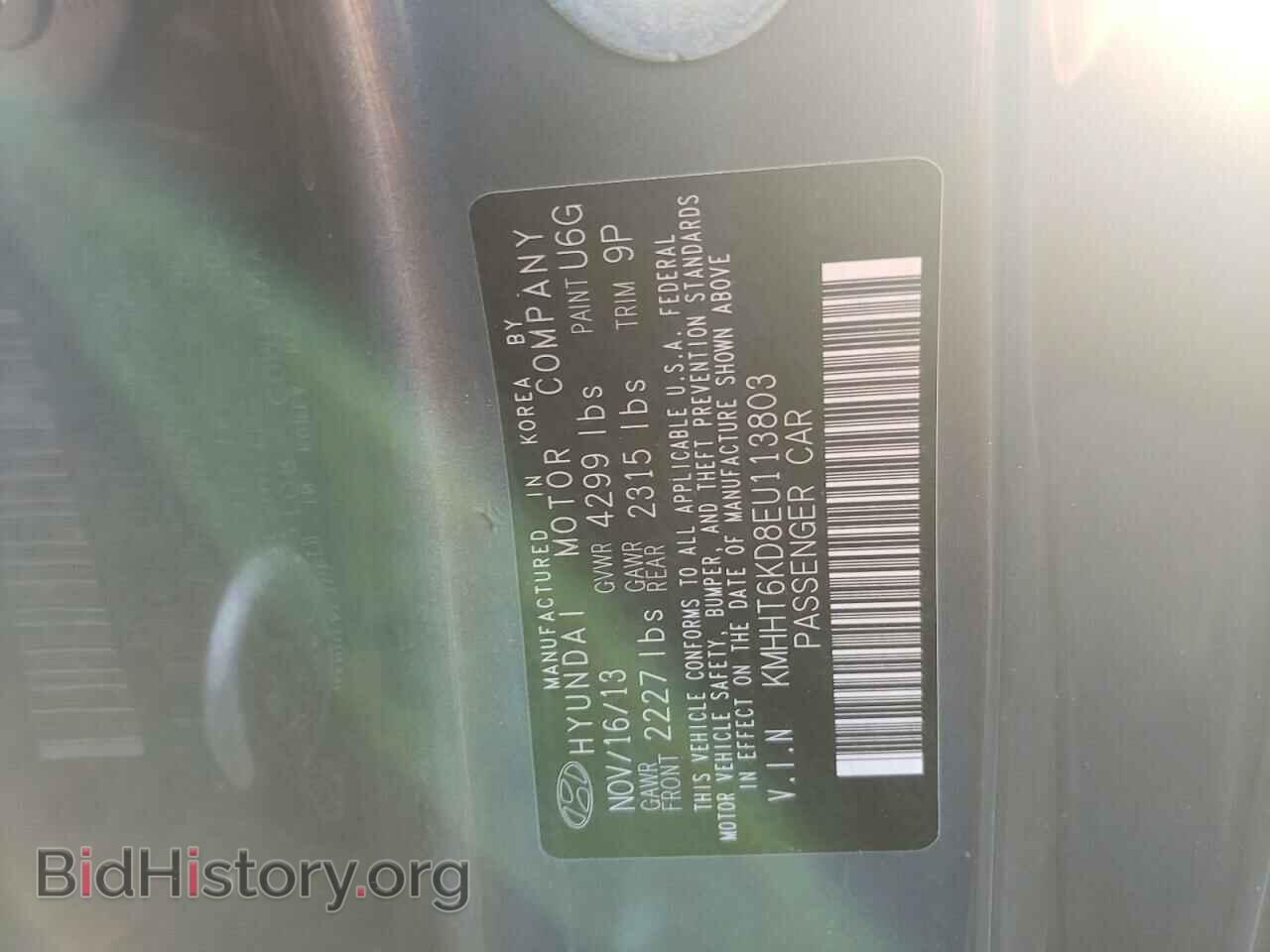 2014 HYUNDAI GENESIS - VIN: KMHHT6KD8EU113803 - Фото 10