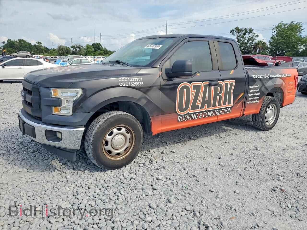 Photo 1FTEX1CF4HKE39984 - FORD F150 2017