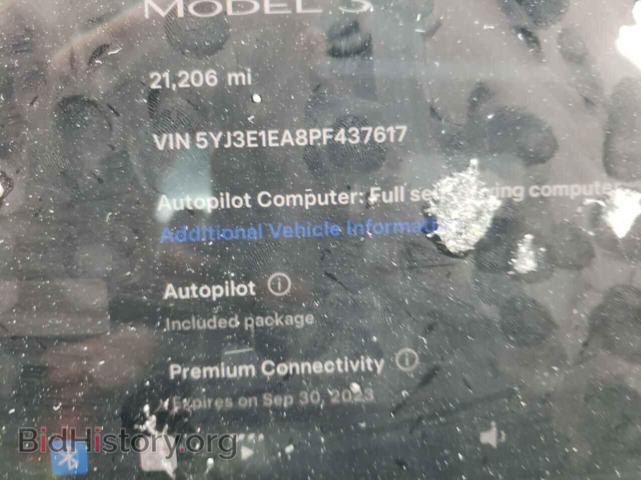 2023 TESLA MODEL 3 - VIN: 5YJ3E1EA8PF437617 - Фото 9