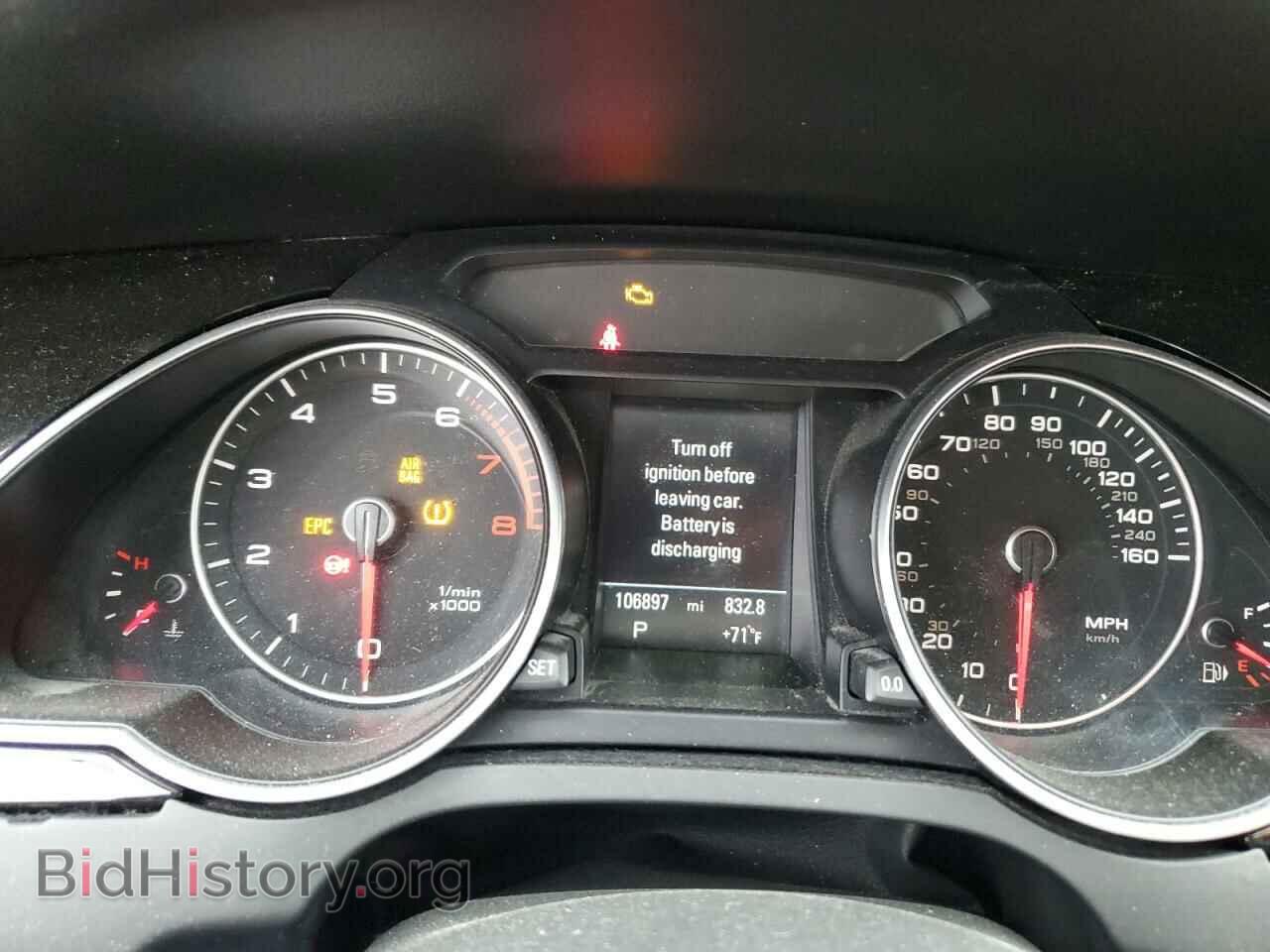 2014 AUDI A5 - VIN: WAUMFAFR7EA072727 - Фото 9
