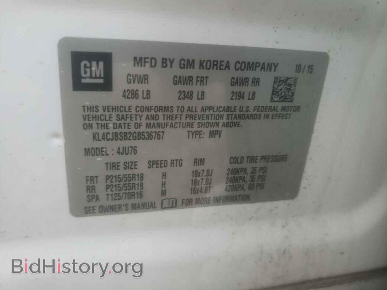 2016 BUICK ENCORE - VIN: KL4CJBSB2GB536767 - Фото 10