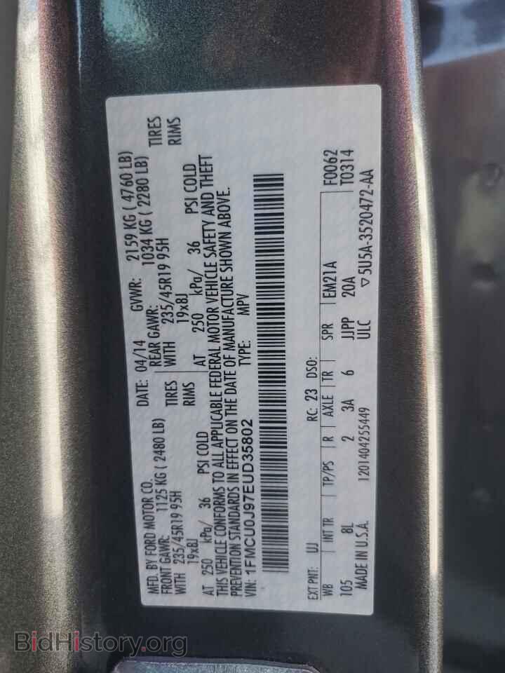 2014 FORD ESCAPE - VIN: 1FMCU0J97EUD35802 - Фото 13