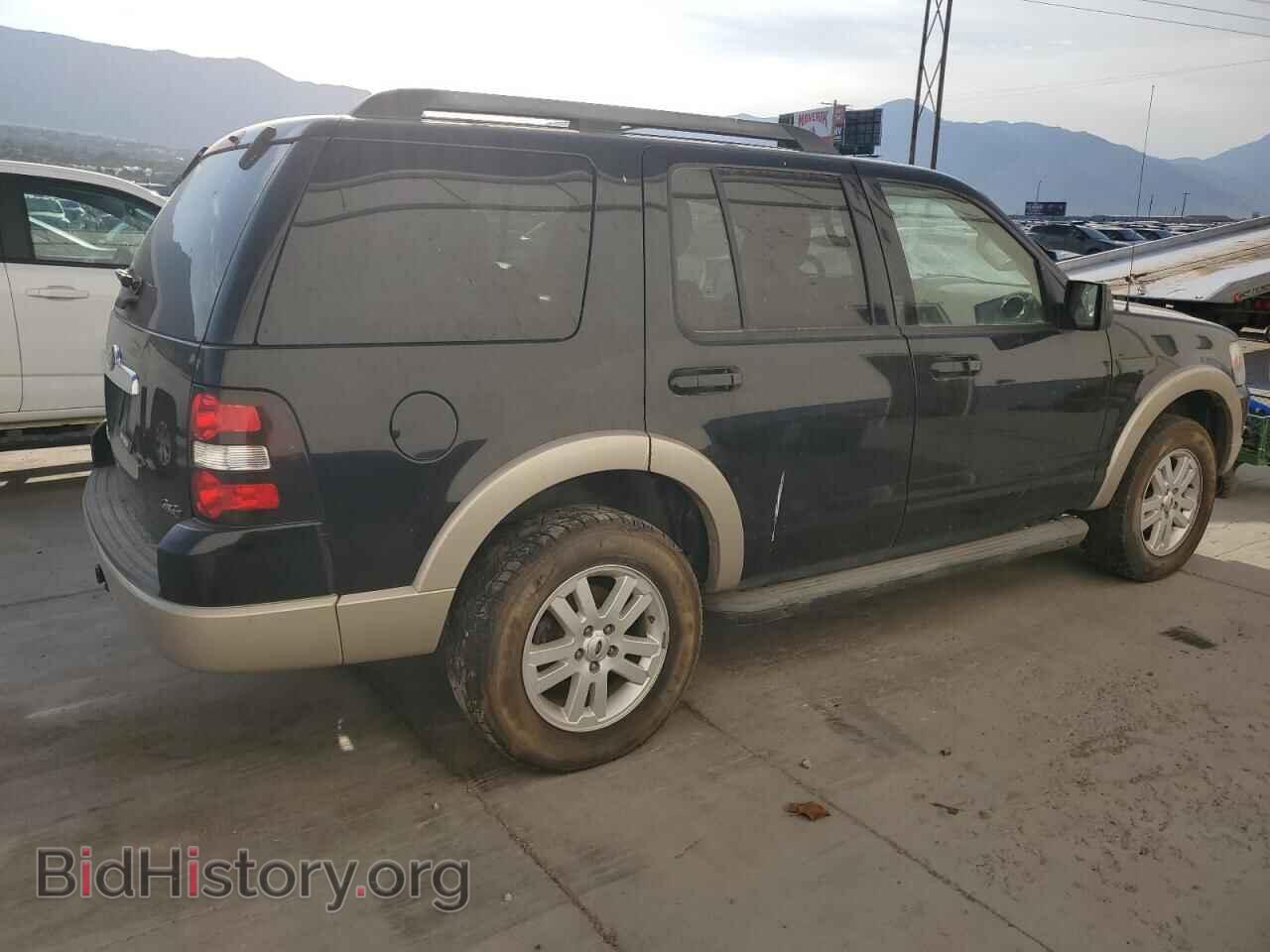 2009 FORD EXPLORER - VIN: 1FMEU74E19UA14855 - Фото 3