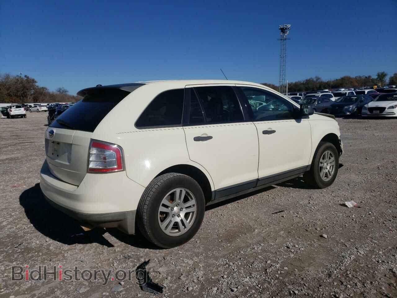 2007 FORD EDGE - VIN: 2FMDK36C57BB00615 - Photo 3