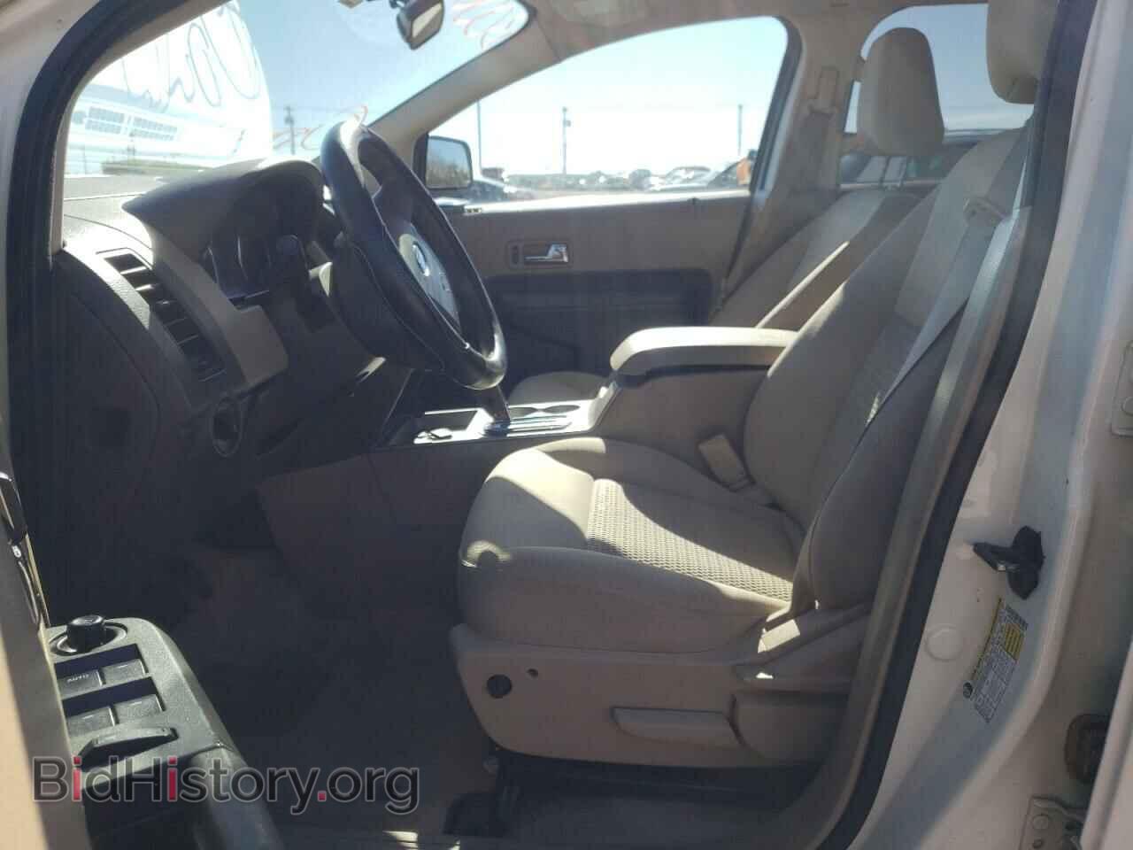 2007 FORD EDGE - VIN: 2FMDK36C57BB00615 - Photo 7