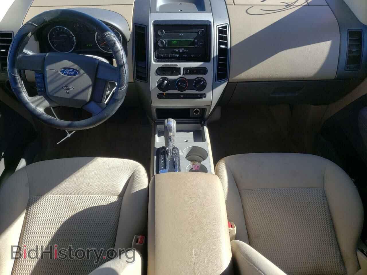 2007 FORD EDGE - VIN: 2FMDK36C57BB00615 - Photo 8